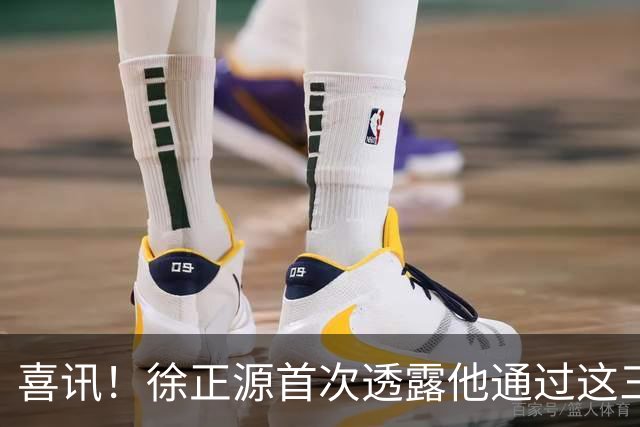 about image